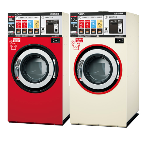 コイン式全自動洗濯乾燥機HWD-7277GC HWD-7177GC新発売 
