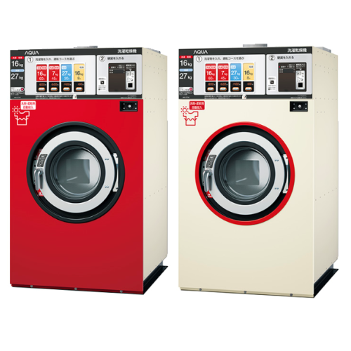 コイン式全自動洗濯乾燥機 新発売