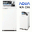 コイン式小型洗濯機 MCW-C50L(アクア株式会社製・洗濯容量5.0kg)