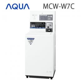 コイン式スニーカーウォッシャー MCW-W7C(アクア株式会社製)
