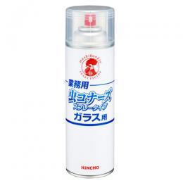 キンチョー 業務用 虫コナーズ ガラス用 スプレータイプ 450ml