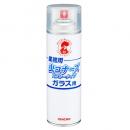 キンチョー 業務用 虫コナーズ ガラス用 スプレータイプ 450ml