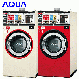 【お問い合わせ商品】アクア株式会社 コイン式全自動洗濯乾燥機 HWD-7177AGC/(W)