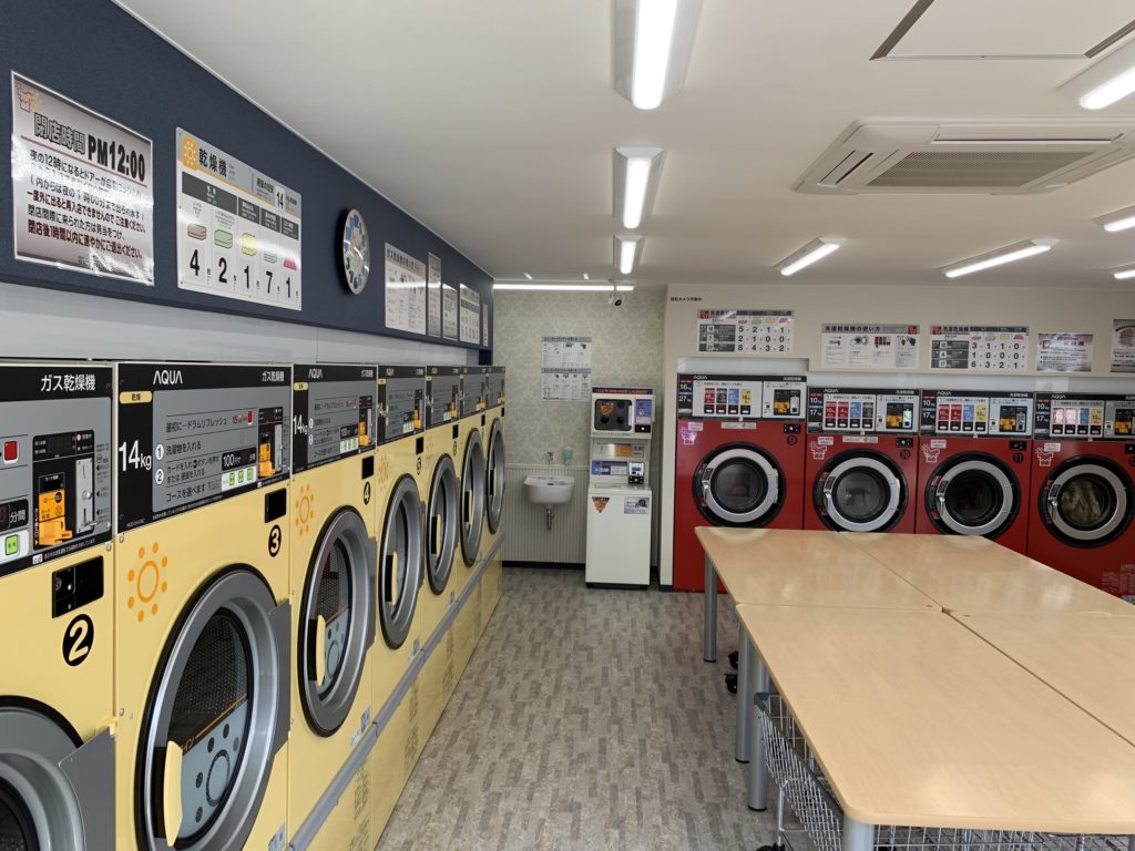 COIN LAUNDRY SKYBLUE　店内