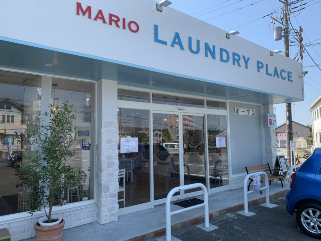 MARIO LAUNDRY PLACE外観