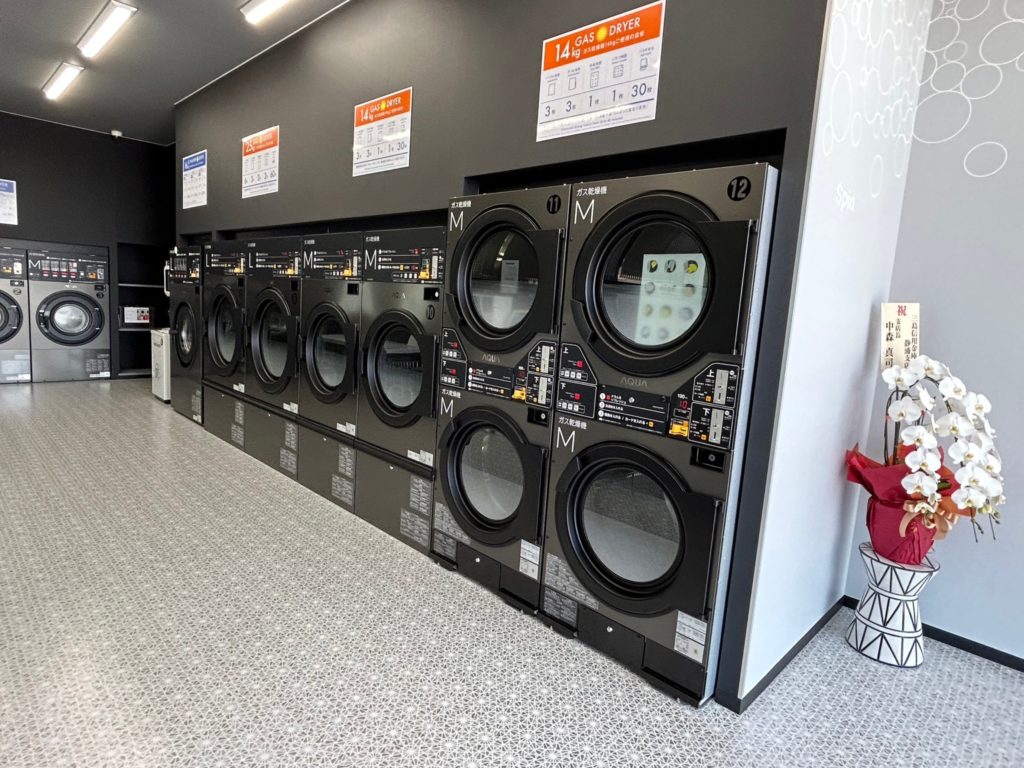 Spin Laundry Lab アクロスプラザ富士宮店外観乾燥機