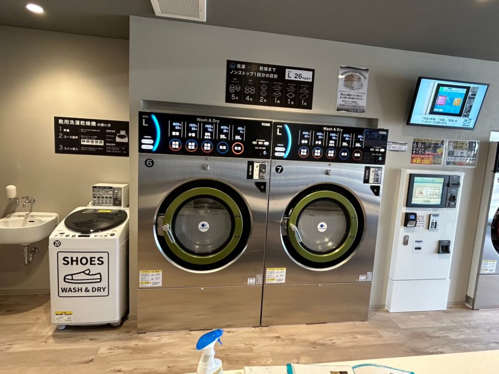 コインランドリーアクアシード 静岡沓谷店TOSEI靴洗濯乾燥機