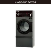 【お問い合わせ商品】コイン式ガス衣類乾燥機  HCD-3087GC(アクア株式会社製)