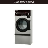 【お問い合わせ商品】コイン式ガス衣類乾燥機  HCD-3087GC(アクア株式会社製)