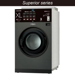【お問い合わせ商品】アクア　コイン式全自動洗濯機  HWD-7347AGCO(G / S)