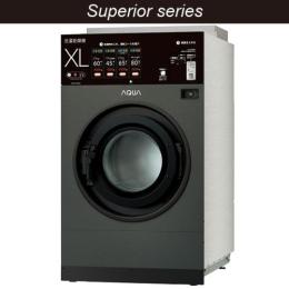 【お問い合わせ商品】アクア　コイン式全自動洗濯機  HWD-7347AGC(G / S)