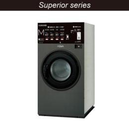 【お問い合わせ商品】アクア　コイン式全自動洗濯機  HWD-7177AGC(G / S)