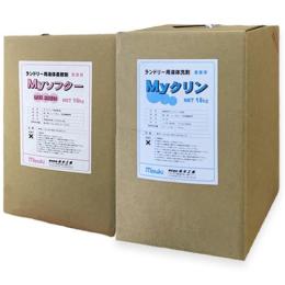 【お得な2個セット】Myクリン+Myソフター2個セット 液体洗剤 柔軟剤 業務用 店舗配送のみ 個人