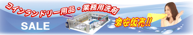 詳細はこちら