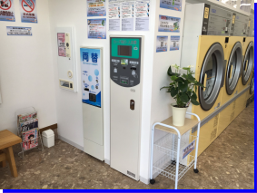 コインランドリーひつじちゃんシステム