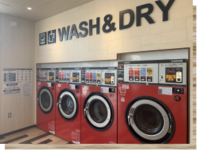 たかだの森Coin-Laundry洗濯乾燥機