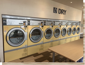 たかだの森Coin-Laundry乾燥機