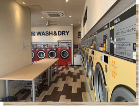 たかだの森Coin-Laundry店内