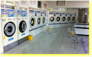 サポートランドリー洗濯コーナー