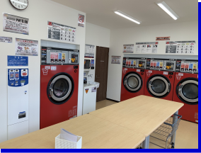 アクアシード辻町洗濯乾燥機