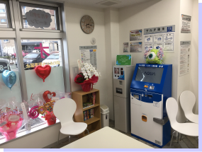 Rush&WashのIOTランドリーシステム