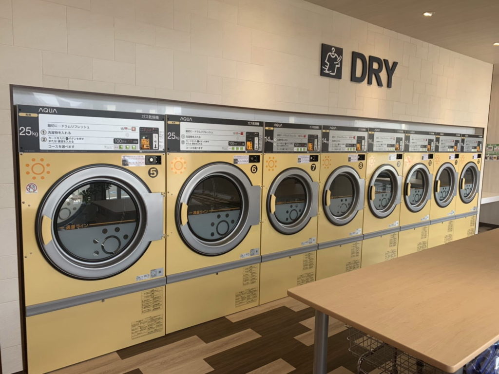 たかだの森  Ｃoin-Laundry店内