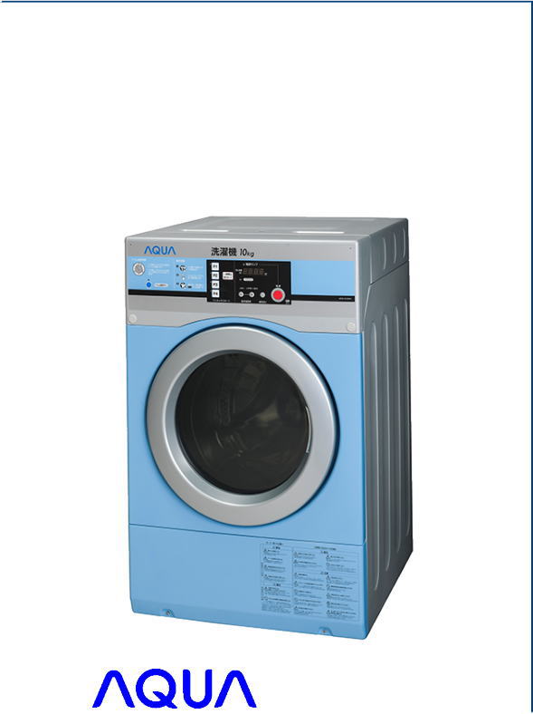 HCW-5100WH
