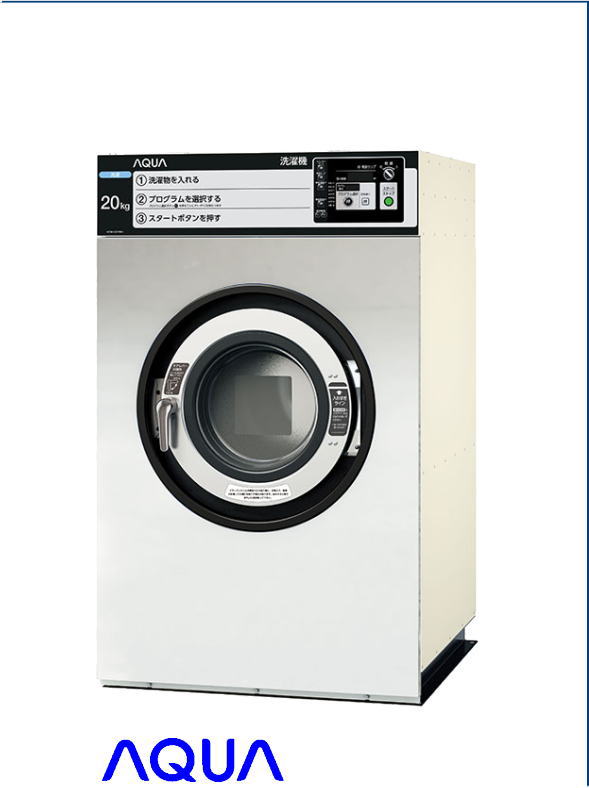 HCW-5207WH