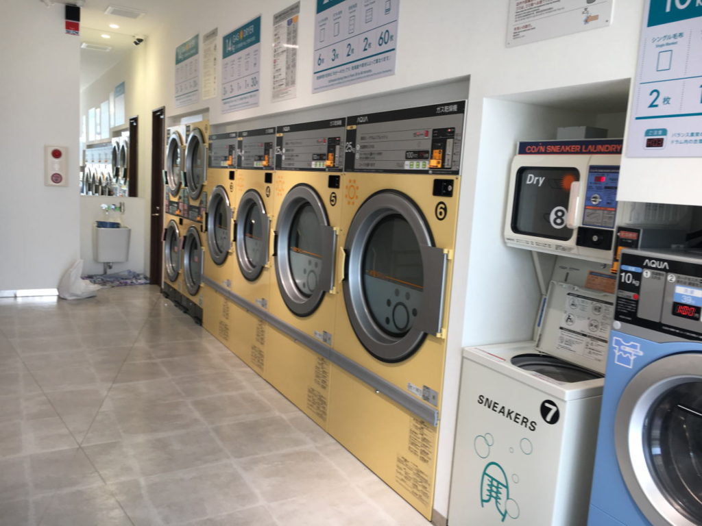 Spin Laundry Lab 店内
