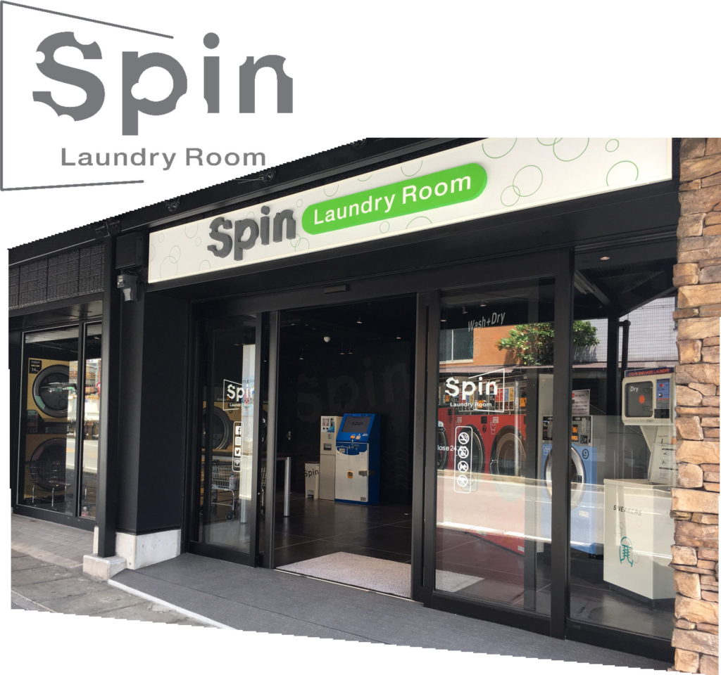 Spin Laundry Room    三島店