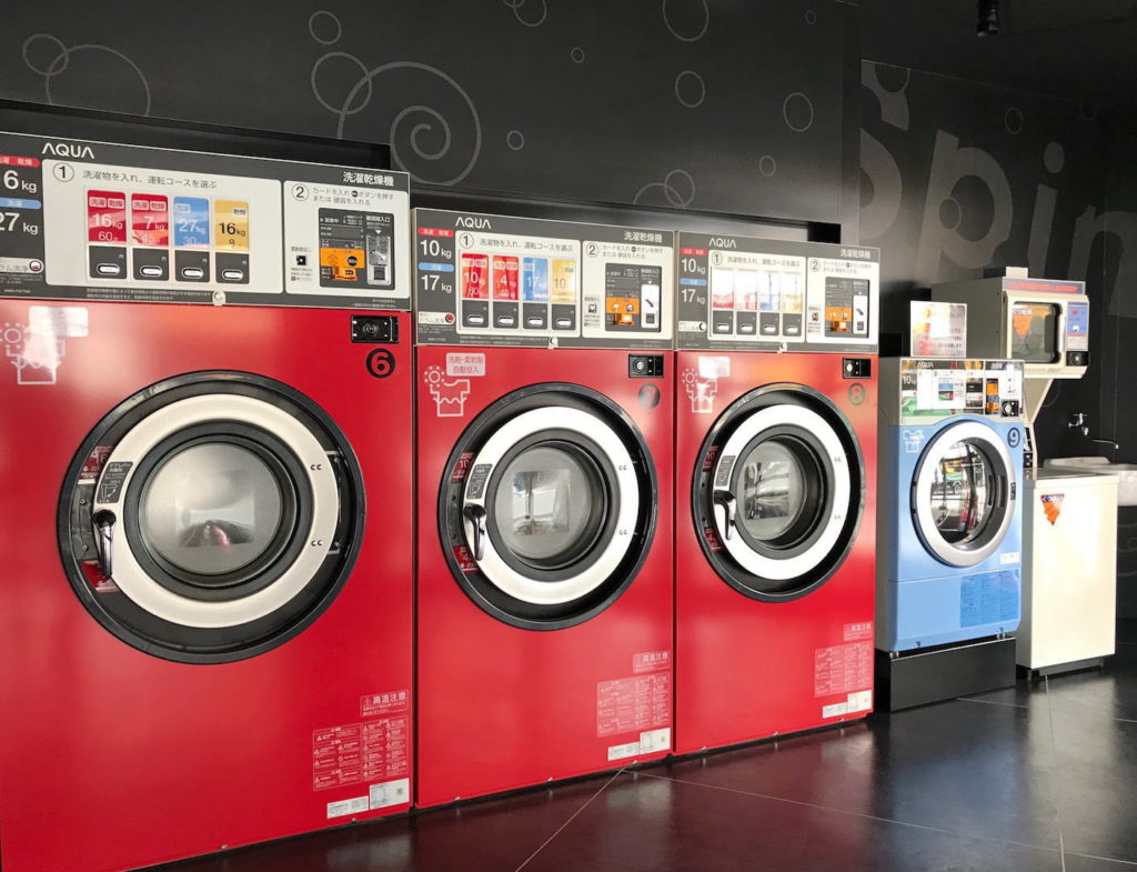 Spin Laundry Room    三島店　洗濯コーナー