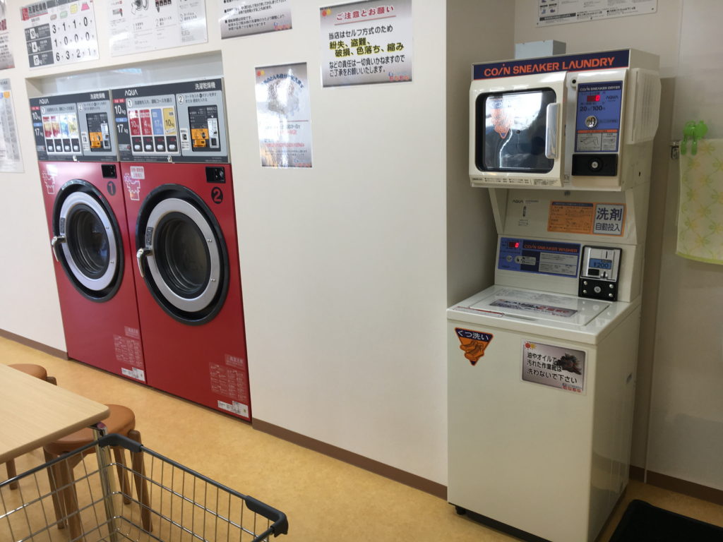 コインランドリーもなもな 洗濯コーナー