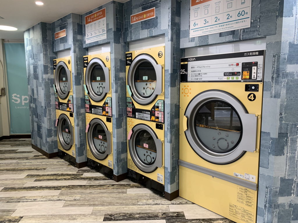 Spin Laundry Room   松田町店 乾燥機