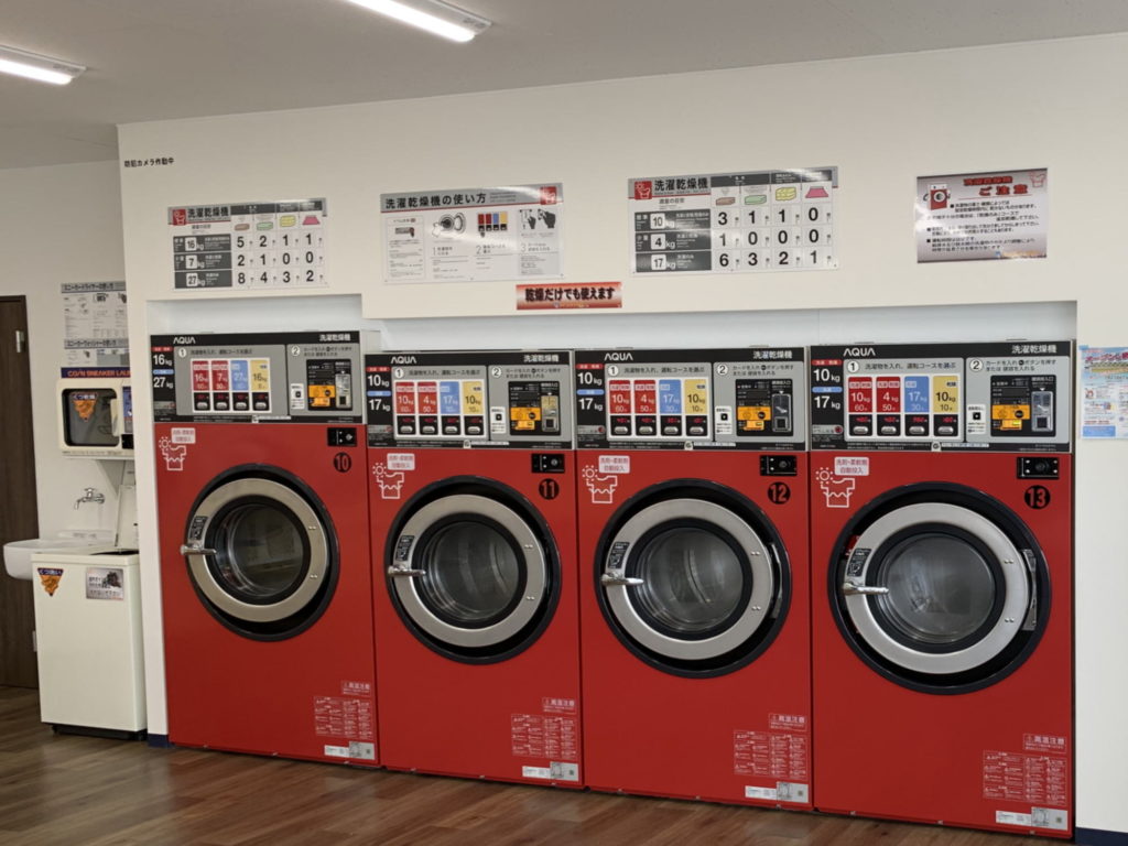 コインランドリーカリーナ 洗濯乾燥機
