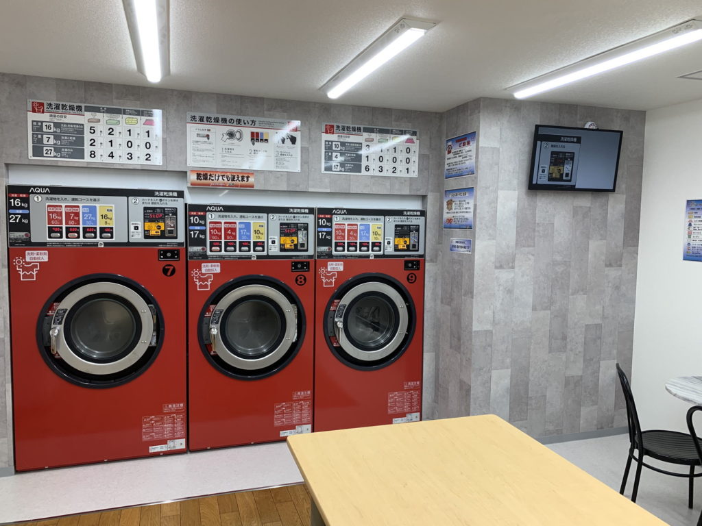 コインランドリー ピノキオ 洗濯乾燥機