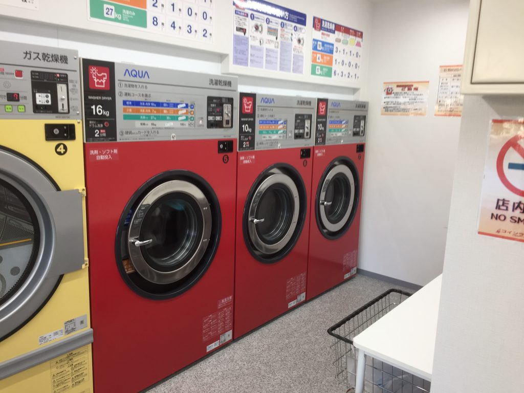 コインランドリーLIBERTY LAUNDRY STATION 洗濯乾燥機