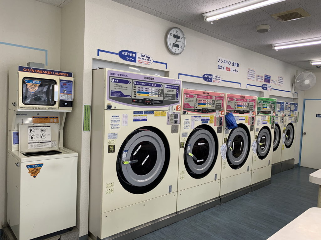 コインランドリー ブルーハンガー 洗濯乾燥機