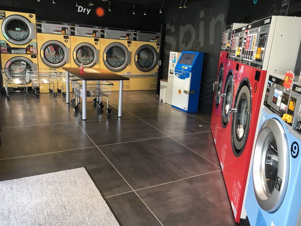 Spin Laundry Room    三島店　店内