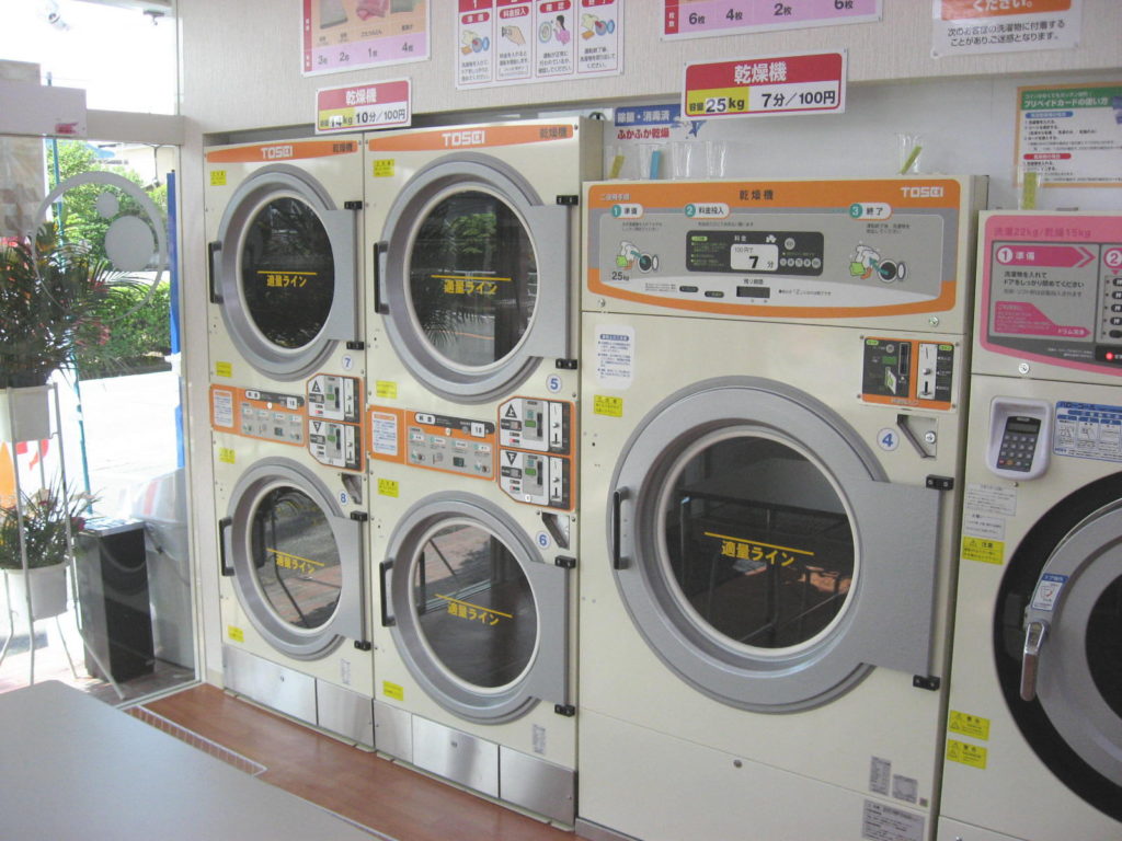 コインランドリーあおぞら 乾燥機