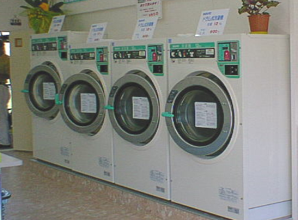 せんたくの里店内
