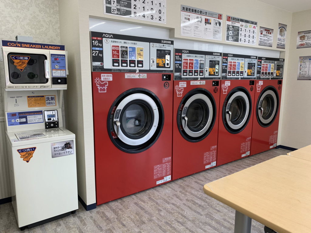 COIN LAUNDRY SKYBLUE 洗濯乾燥機