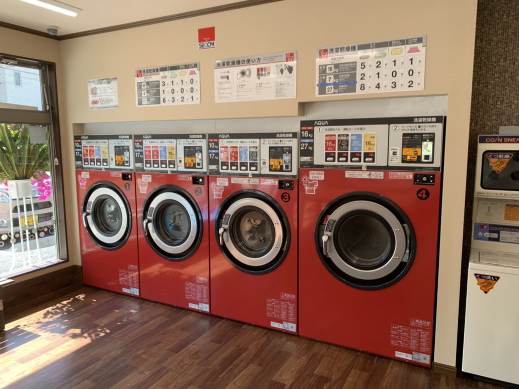 COIN LAUNDRY  ふわふわ洗濯乾燥機