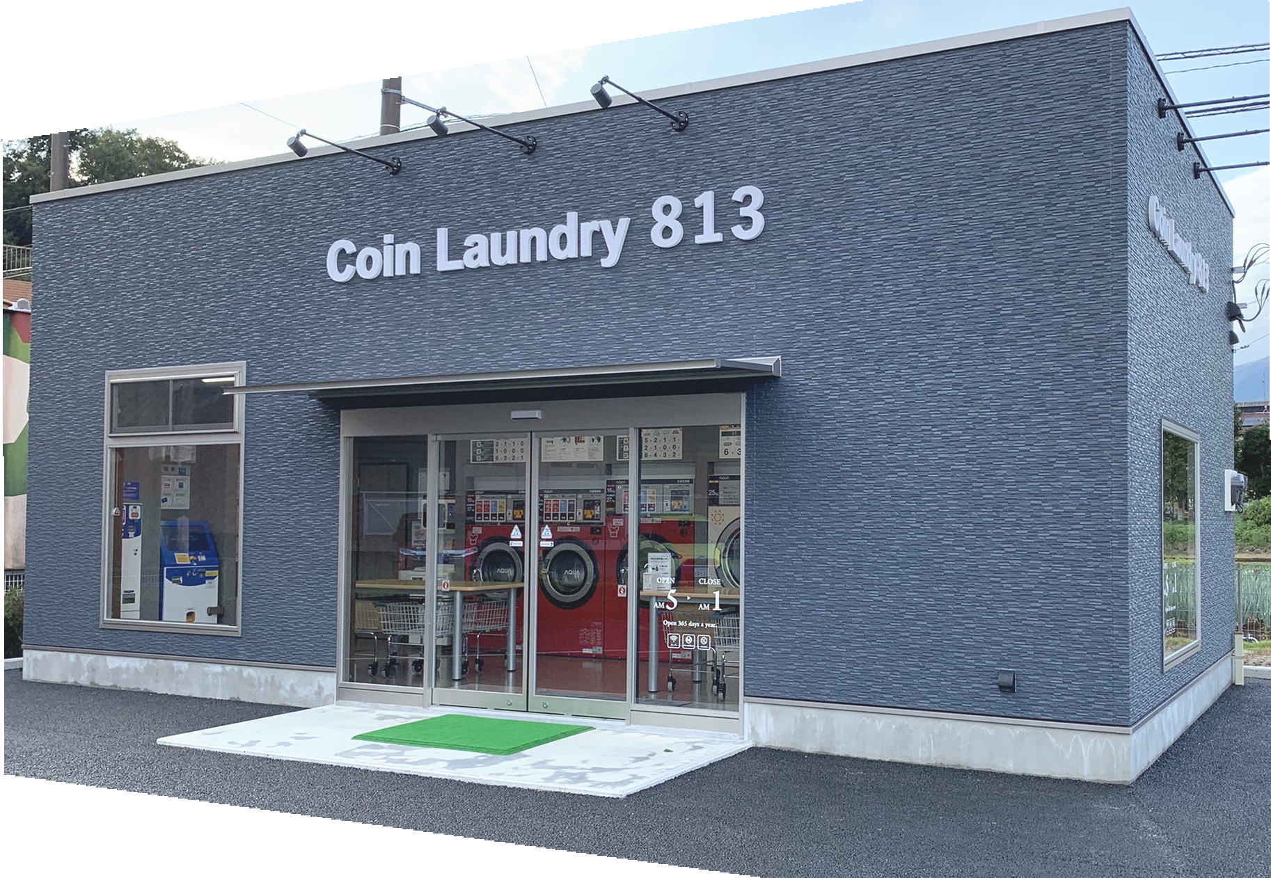 コインランドリー813 - 美幸工業 | コインランドリー経営・開業