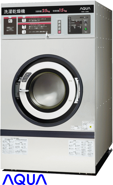 施設用洗濯乾燥機 HWD-7256G