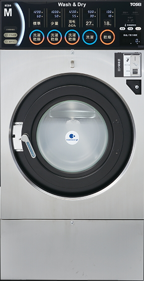 全自動洗濯乾燥機SF-275C