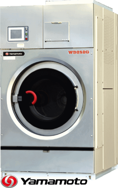 施設用洗濯乾燥機 VD252G