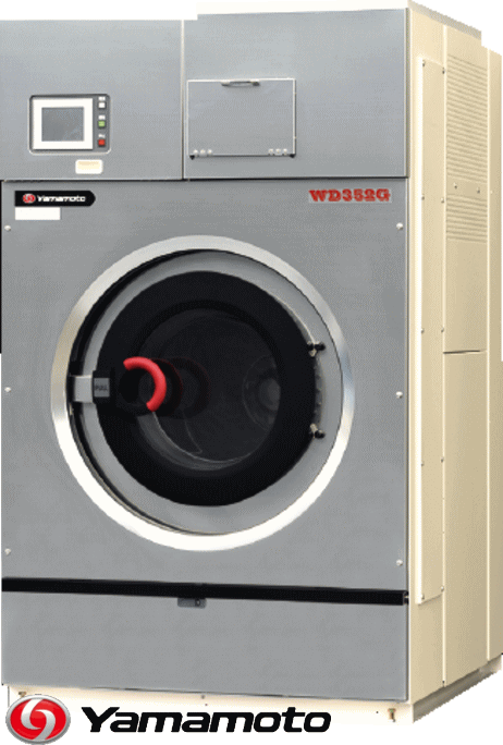 施設用洗濯乾燥機 VD352G