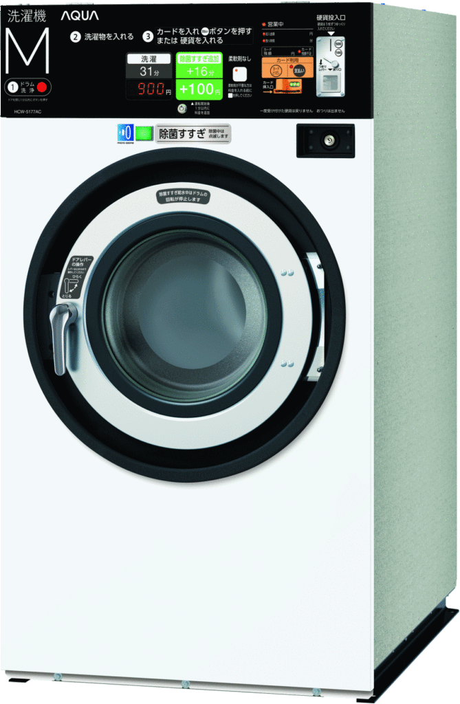 コイン式洗濯機 HCW-5177AC(WT)