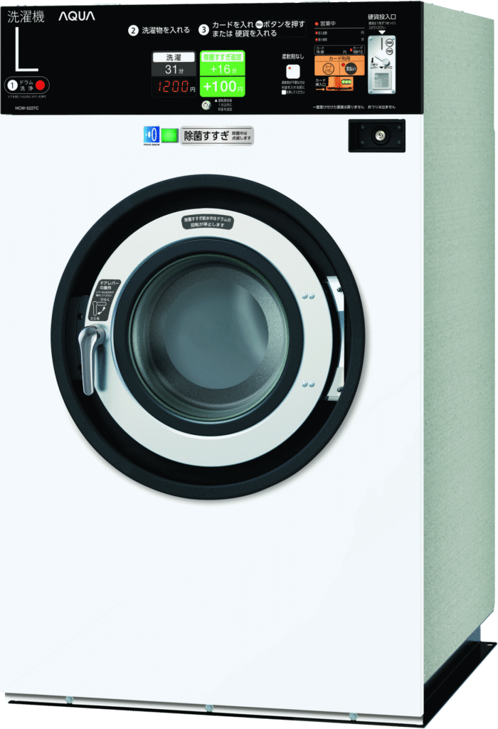 コイン式洗濯機 HCW-5277C(WT)