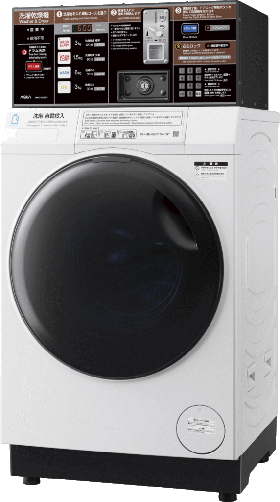 洗濯乾燥機 MWD-600ECP